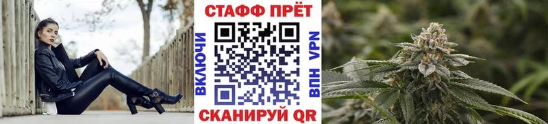Сколько стоит Мензелинск Бутират МЕФ Псилоцибиновые грибы АМФ Кокаин Бошки Шишки Альфа ПВП