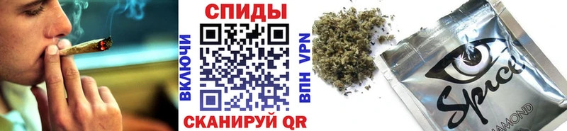 где продают наркотики  Мензелинск  БУТИРАТ оксибутират 