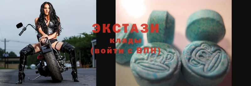 ЭКСТАЗИ mix  KRAKEN как войти  Мензелинск 