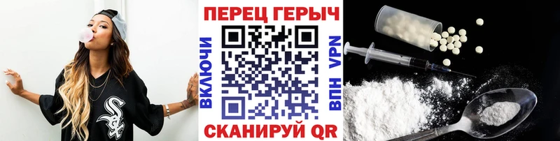купить наркотик  Мензелинск  ГЕРОИН Афган 