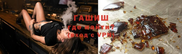 первитин Медногорск