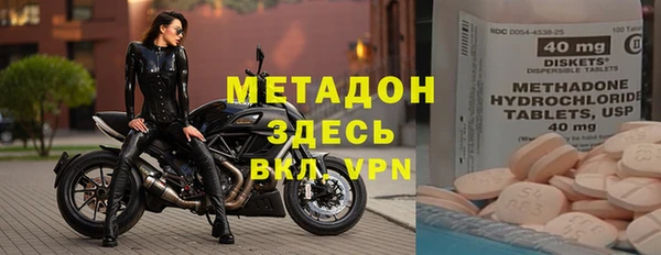 гашишное масло Медвежьегорск