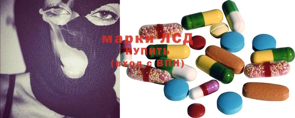 гашишное масло Медвежьегорск