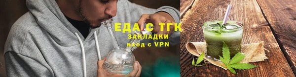 скорость Мегион