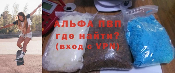 первитин Медногорск