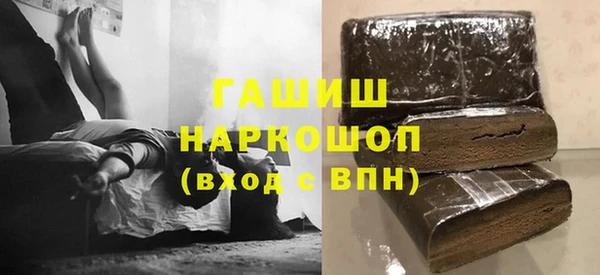скорость Мегион