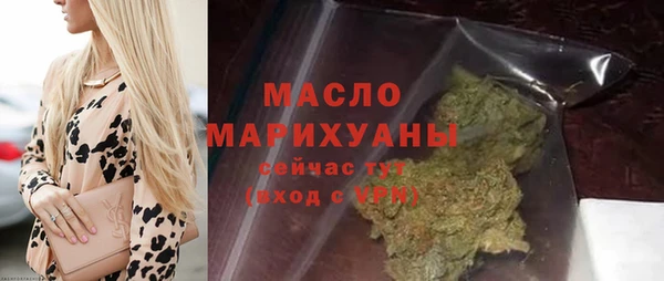 скорость Мегион