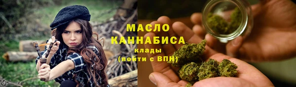 прущая мука Магадан