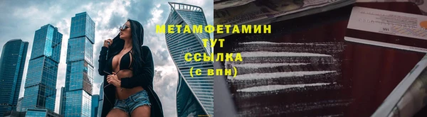 прущая мука Магадан