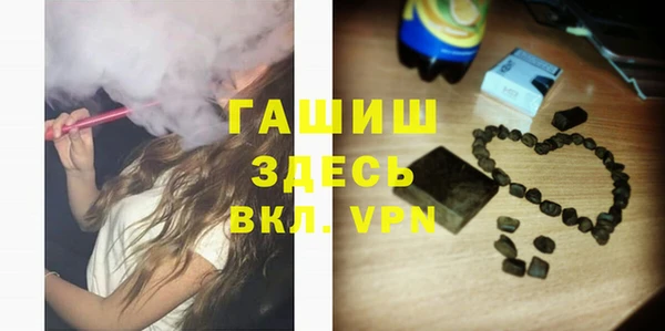 скорость Мегион