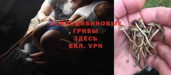 меф VHQ Липки