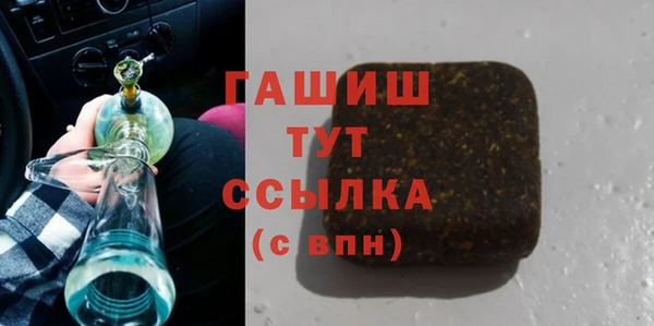 прущая мука Магас