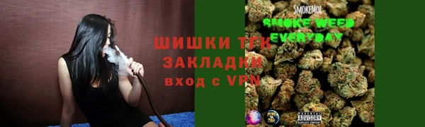 a pvp Верхний Тагил