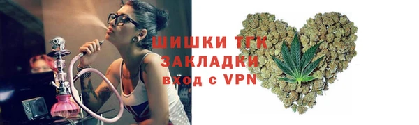 первитин Медногорск