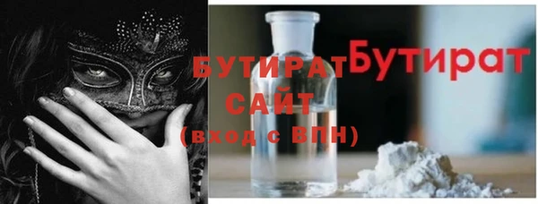 скорость Мегион