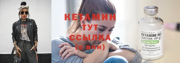 первитин Медногорск