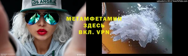 a pvp Верхний Тагил