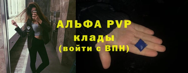 a pvp Верхний Тагил