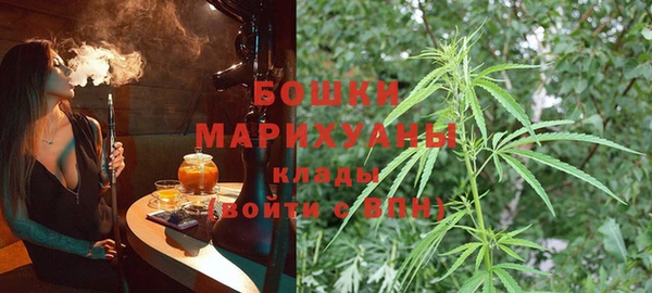 скорость Мегион