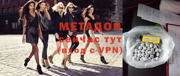 скорость Мегион
