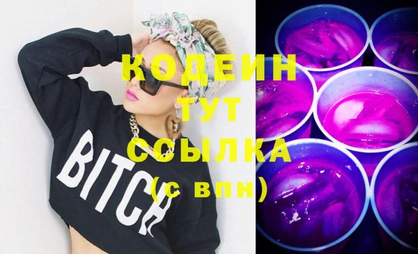прущая мука Магадан