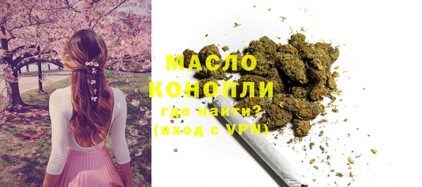 скорость Мегион