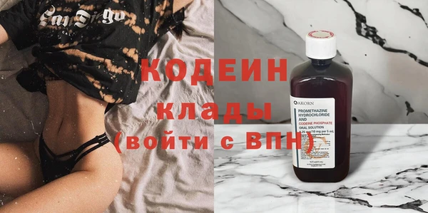 прущая мука Магас