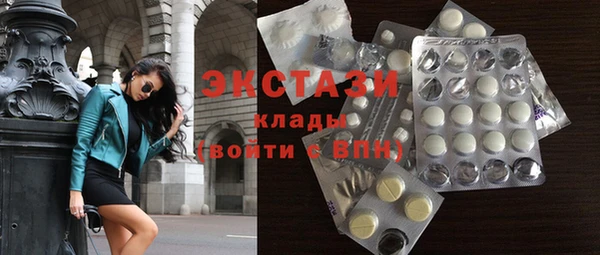 скорость Мегион