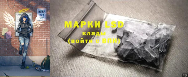 Альфа ПВП Майский