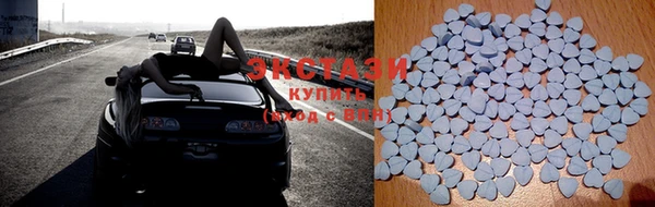 прущая мука Магадан