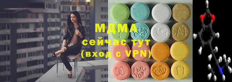 маркетплейс официальный сайт  Мензелинск  МДМА crystal 